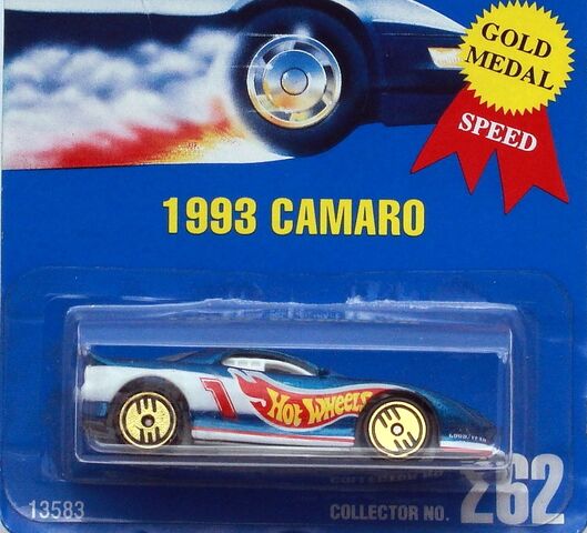 File:1993 Camaro Gold UH.jpg