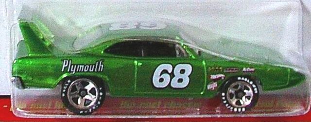 File:70 plymouth green.jpg