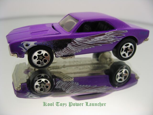 File:Kool Toyz.jpg