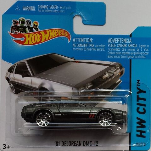 File:2014 033 81 DeLorean DMC-12.jpg