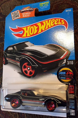 File:BLK Vette.jpg