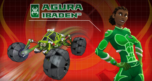 File:Agura ibaden.jpg