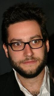 Adam Busch at Kerry Edwards fundraiser 2004