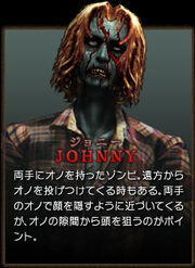 Hod2 enemy johnny