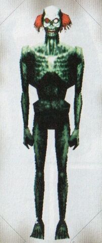 File:Kageo.jpg