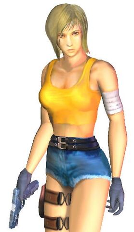 File:Chara 2.jpg