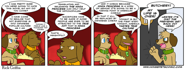 File:Movie Night.png