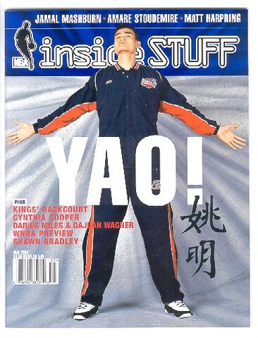 File:Yaoinsidestuff.jpg