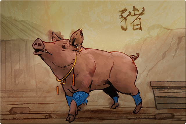 Datei:Puzzle Schwein.png