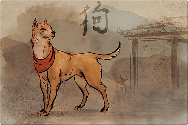 Datei:Puzzle Hund.png