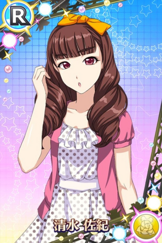 File:Saki ShimizuR01.png