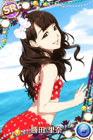 File:Katsuta RinaSR01.png