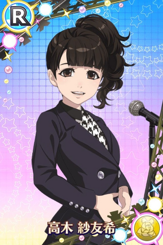 File:Sayuki TakagiR01.png