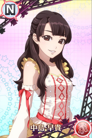 File:Saki NakajimaN01.png