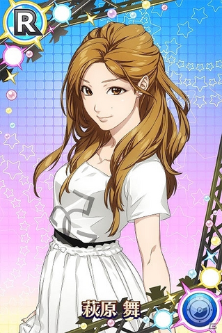 File:Mai HagiwaraR01.png