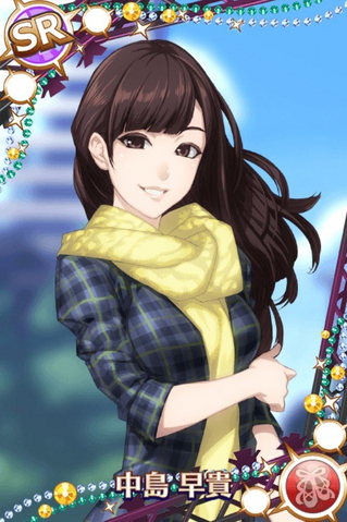 File:Saki NakajimaSR01.png