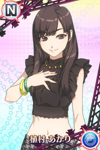 File:Uemura AkariN01.png
