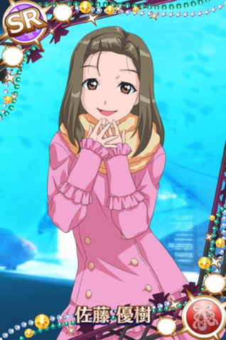 File:Masaki SatoSR01.png