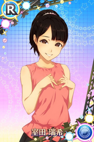 File:Murota MizukiR01.png