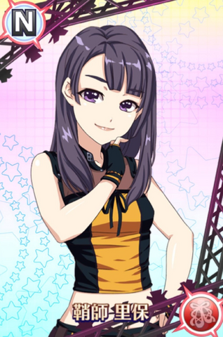 File:Riho SayashiN01.png