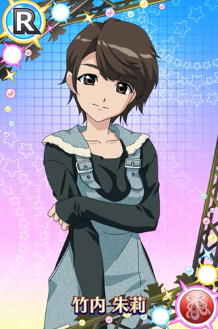 File:Akari TakeuchiR01.png