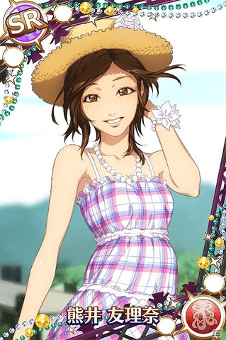 File:Yurina KumaiSR01.png