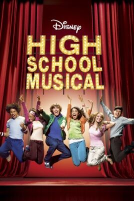 File:High School Musical.jpg