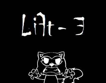 TitlecardLiftE