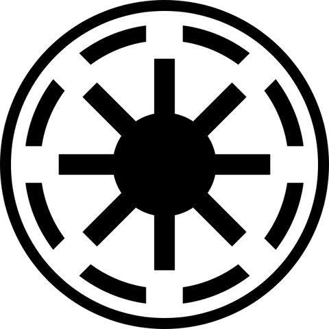 File:Republic Emblem.png
