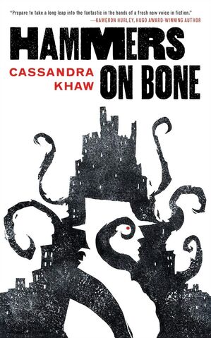 File:HammersOnBone.jpg