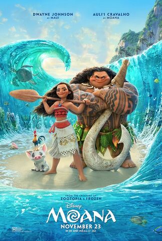 File:Moana.jpg