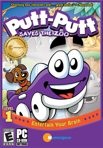 File:Putt 3 Box 2008.jpg
