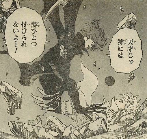File:God talking to Genius.png