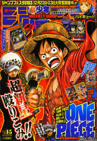 File:Jump Issue 4-5 2013.png