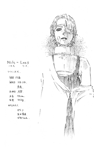 File:Nils Character Profile.png