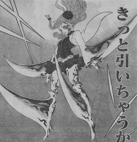 File:Sumerian Ruby's power.png