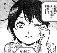 No glasses Chitose