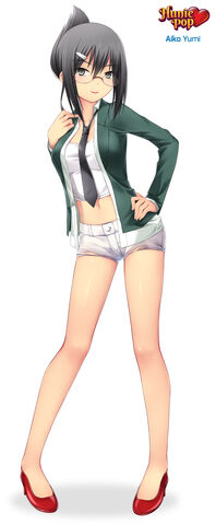 File:Aiko Yumi.jpg