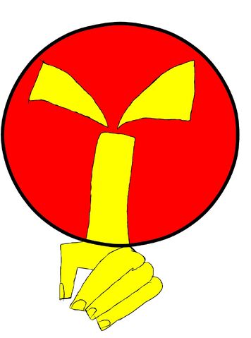 File:HUSH.jpg