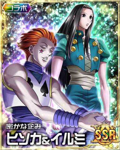 File:15 xHisoka&Illumi 1.jpg