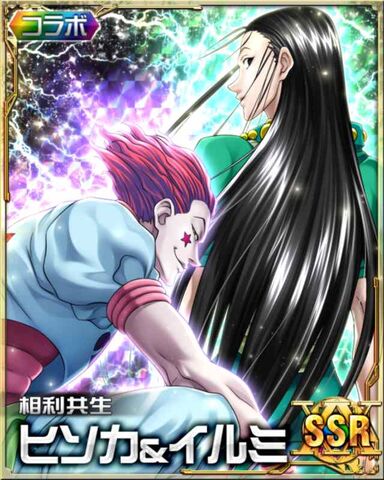 File:27 xHisoka&Illumi 3.jpg