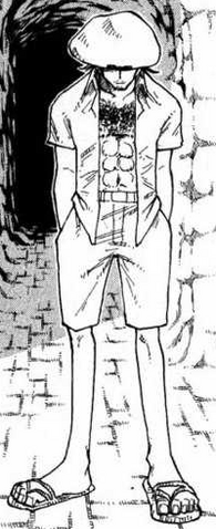 File:ChairmanFull.png