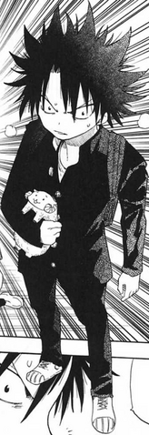 File:Max.png