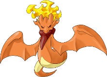 File:IMG 0482.png