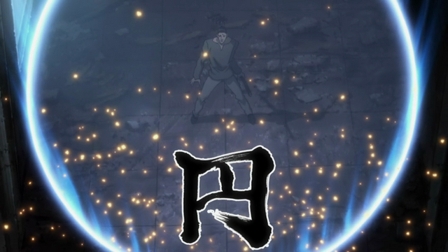 Archivo:EN 2011.png
