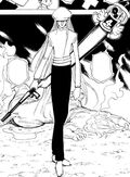 353px-Kaito 4.jpg