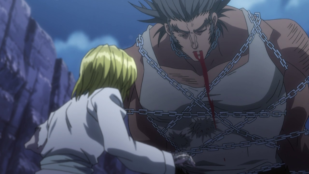 Image - Uvogin-4.png | Hunterpedia | FANDOM powered by Wikia