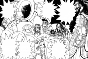 Beyonds expedition team.png