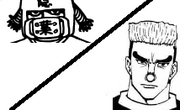 Tokuharone.png