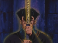 Dalzollene y su katana